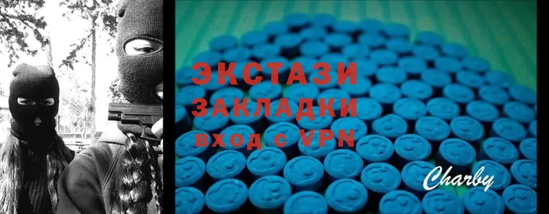 ЭКСТАЗИ MDMA  ОМГ ОМГ рабочий сайт  Большой Камень 